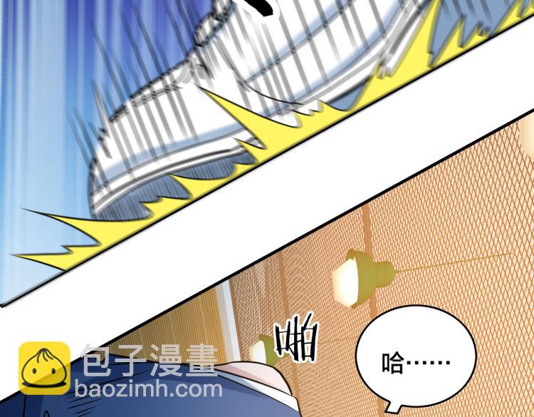 第22话 比赛在即(1/2)-第24话