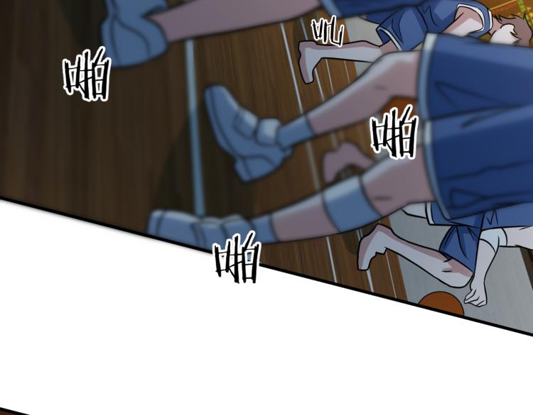 第22话 比赛在即(1/2)-第24话