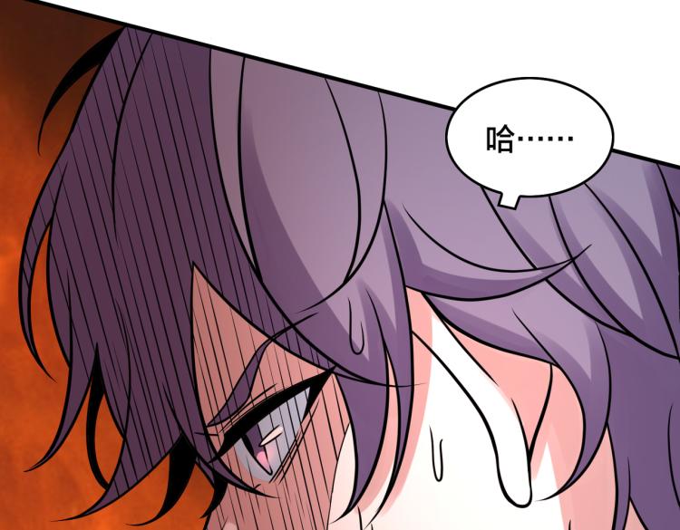 第22话 比赛在即(1/2)-第24话