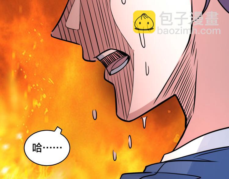 第22话 比赛在即(1/2)-第24话