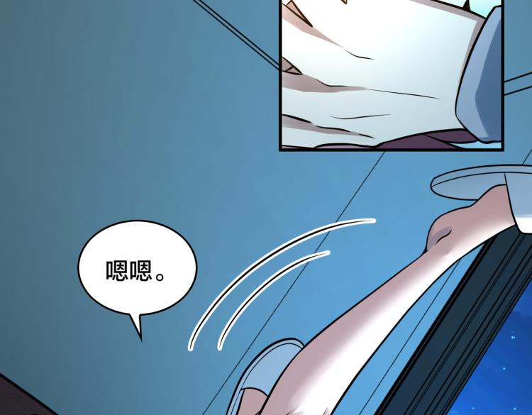 第22话 比赛在即(1/2)-第24话