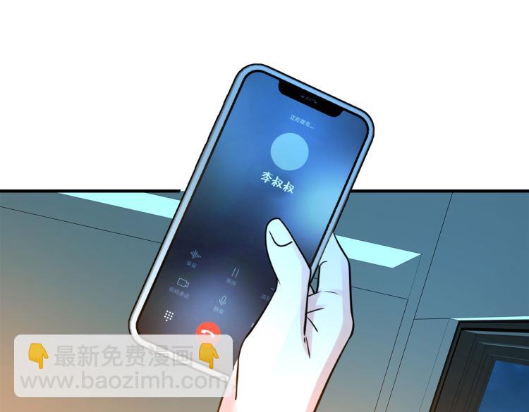 第22话 比赛在即(1/2)-第24话