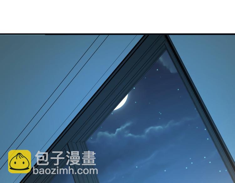 第22话 比赛在即(1/2)-第24话