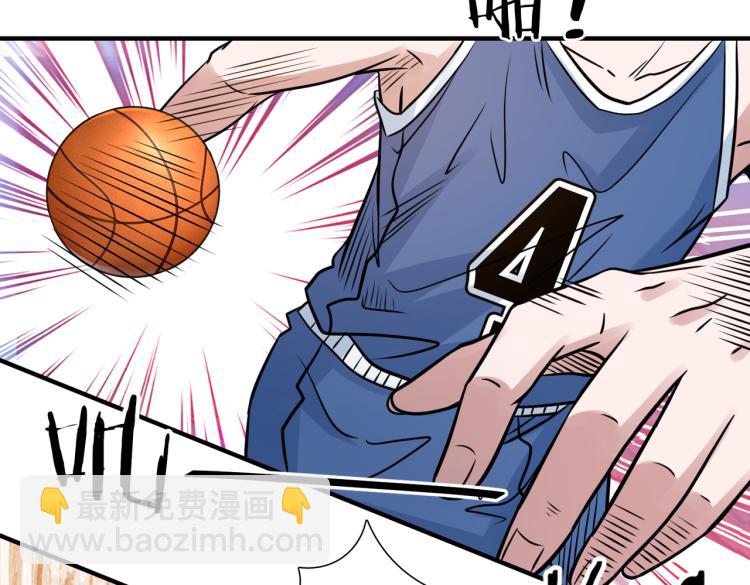 第22话 比赛在即(1/2)-第24话