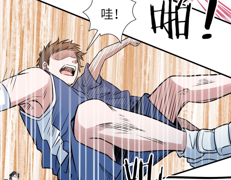 第22话 比赛在即(1/2)-第24话