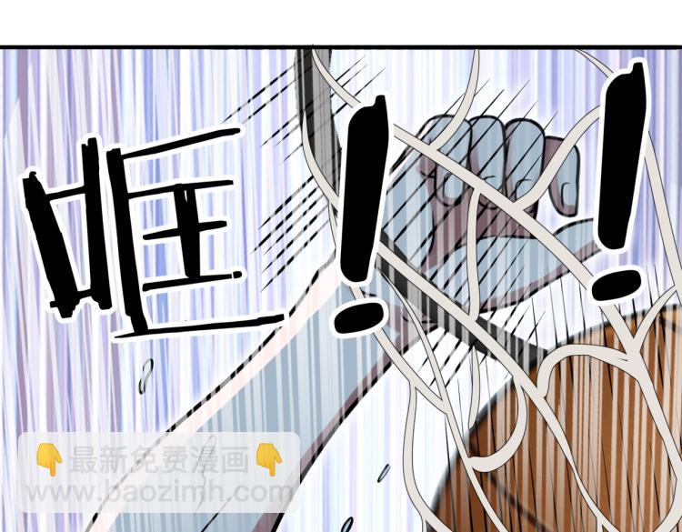 第22话 比赛在即(1/2)-第24话