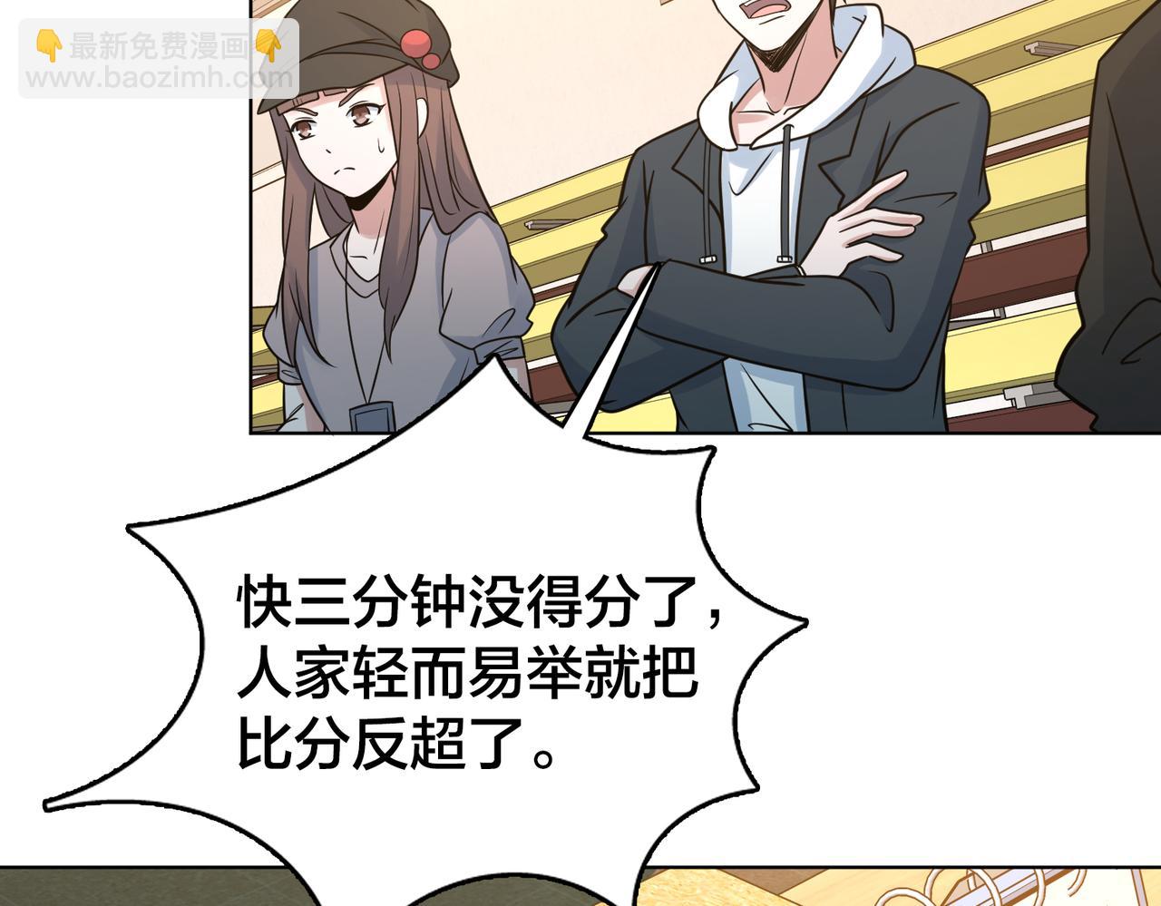 第27话 点醒(1/3)-第30话