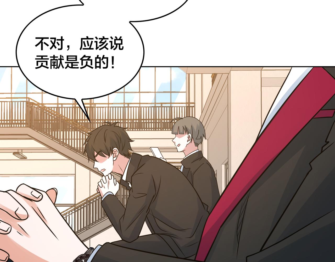 第27话 点醒(1/3)-第30话