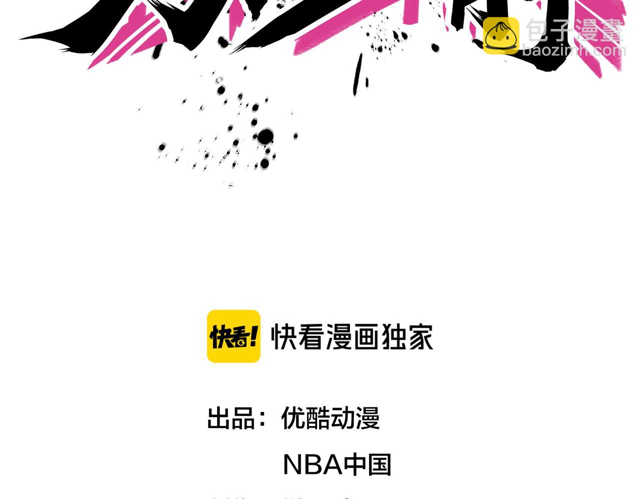 第27话 点醒(1/3)-第30话