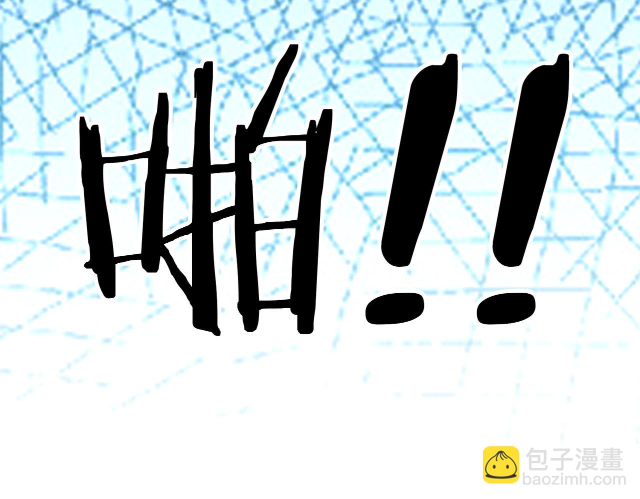 第27话 点醒(1/3)-第30话