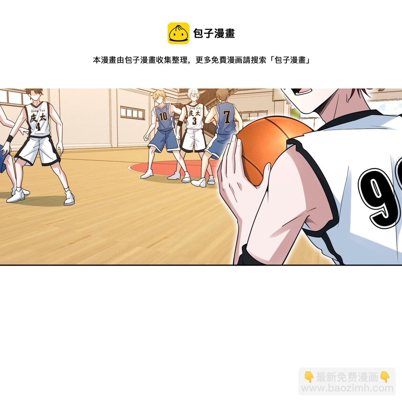 第27话 点醒(1/3)-第30话