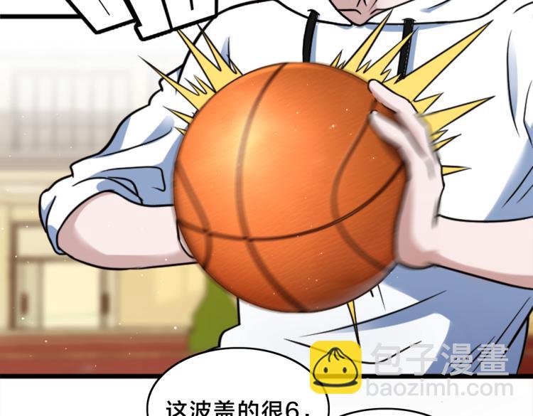 第3话 兔子VS老虎（中）(1/2)-第4话