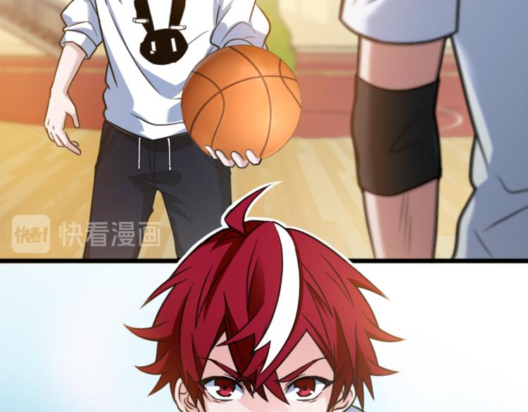 第3话 兔子VS老虎（中）(1/2)-第4话