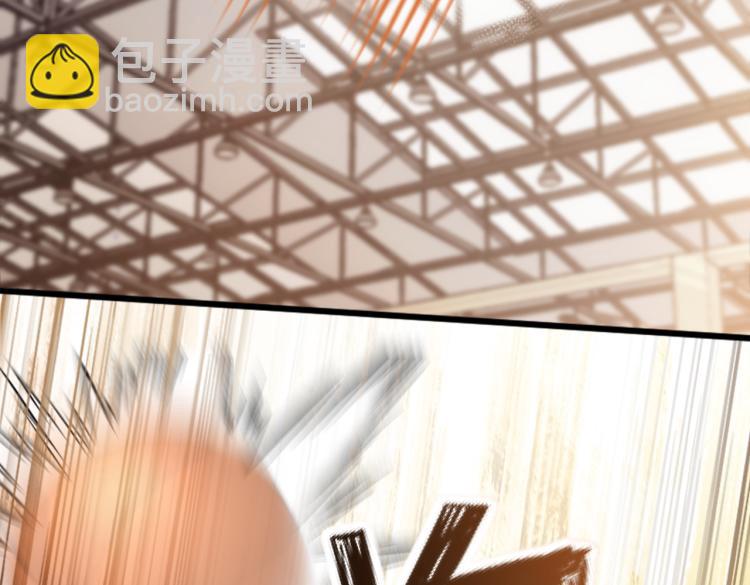 第3话 兔子VS老虎（中）(1/2)-第4话