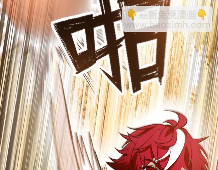 第3话 兔子VS老虎（中）(1/2)-第4话