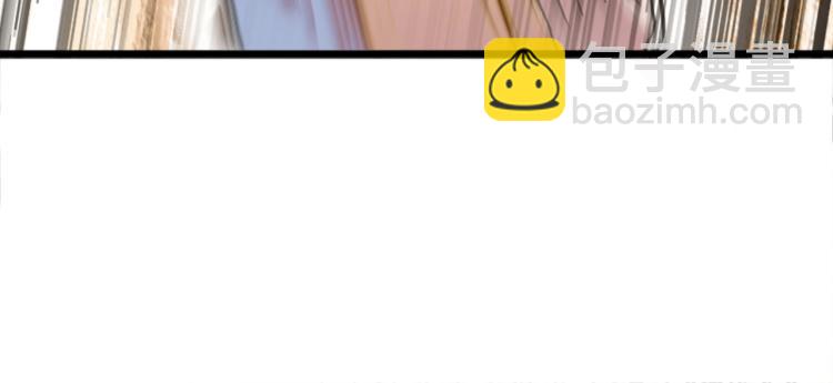 第3话 兔子VS老虎（中）(1/2)-第4话