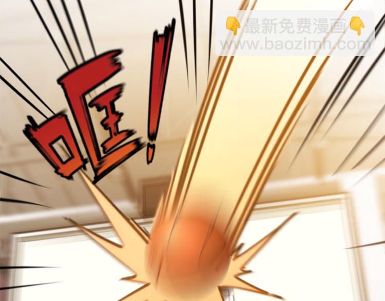 第3话 兔子VS老虎（中）(1/2)-第4话