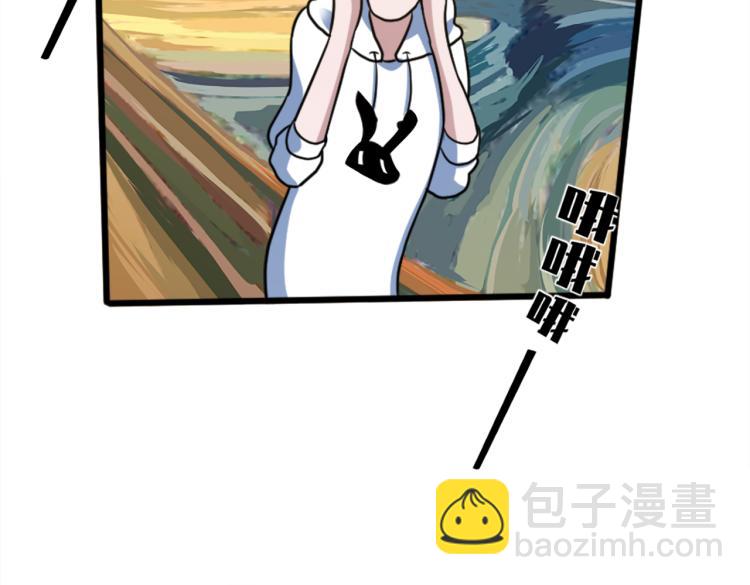 第3话 兔子VS老虎（中）(1/2)-第4话