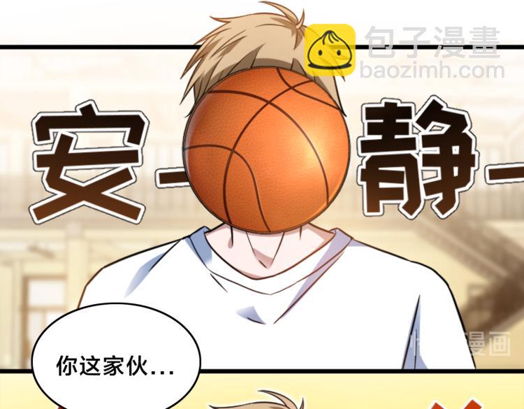 第3话 兔子VS老虎（中）(1/2)-第4话