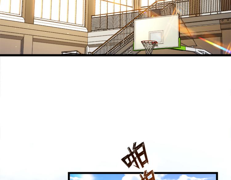 第3话 兔子VS老虎（中）(1/2)-第4话