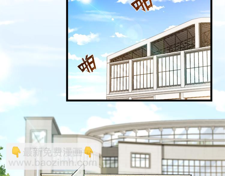 第3话 兔子VS老虎（中）(1/2)-第4话