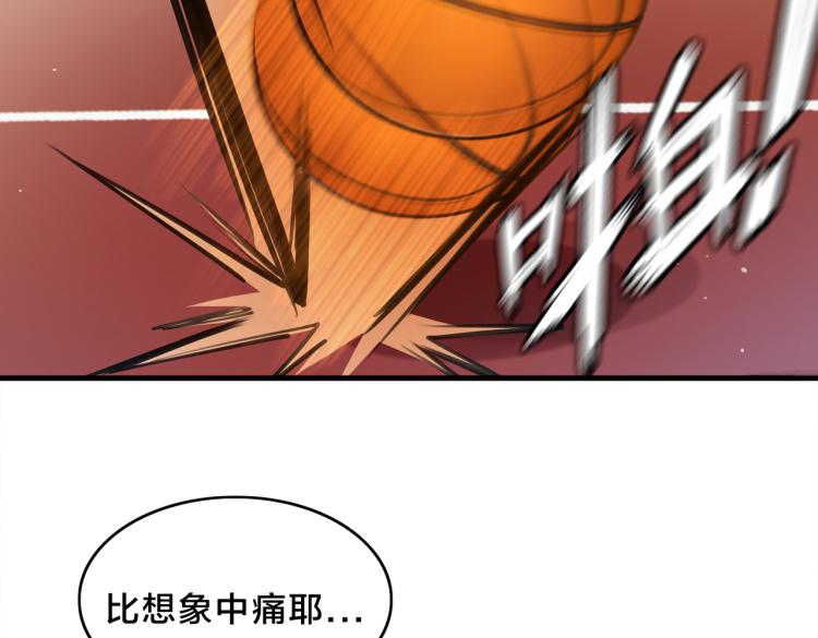 第3话 兔子VS老虎（中）(1/2)-第4话