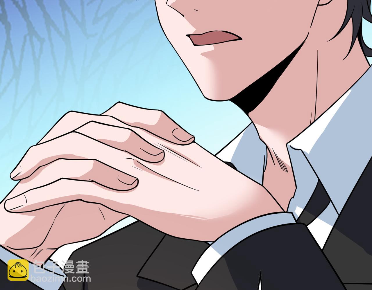 第31话 教练(1/3)-第34话