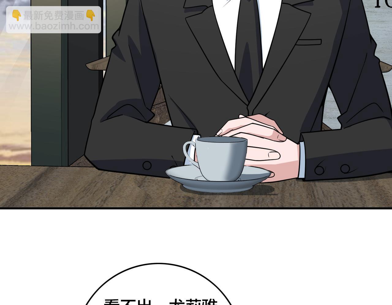 第31话 教练(1/3)-第34话