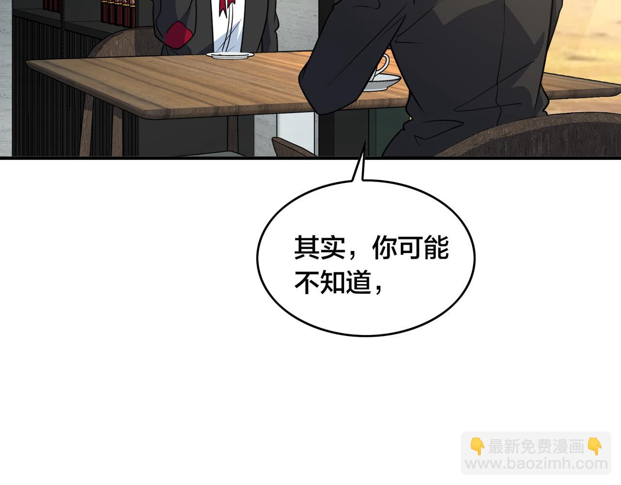 第31话 教练(1/3)-第34话