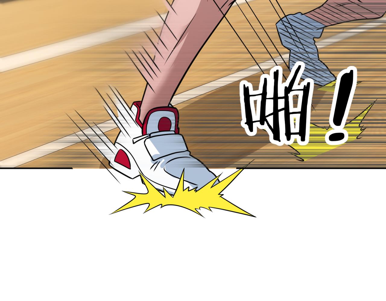 第35话 指导(1/2)-第38话