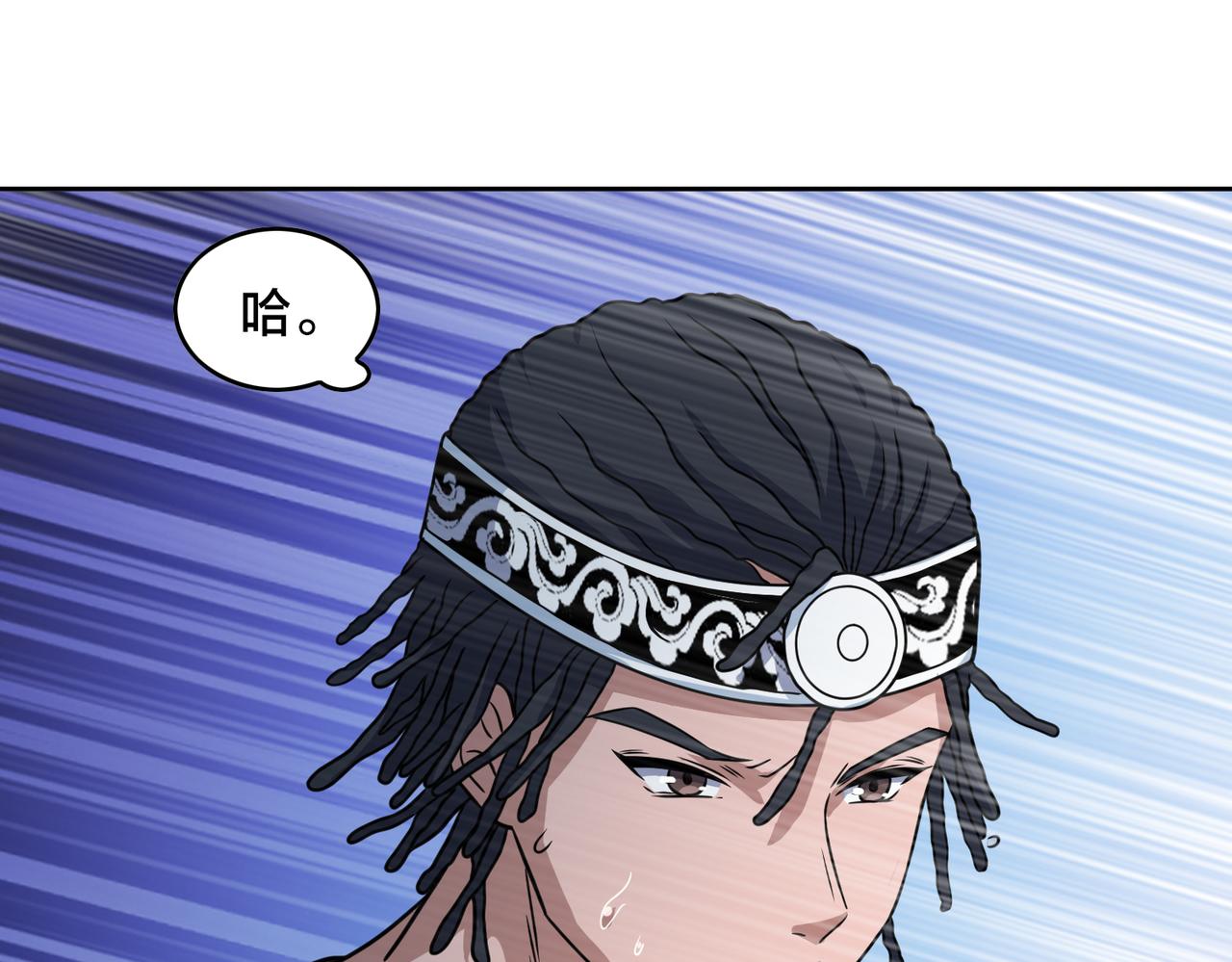 第35话 指导(1/2)-第38话