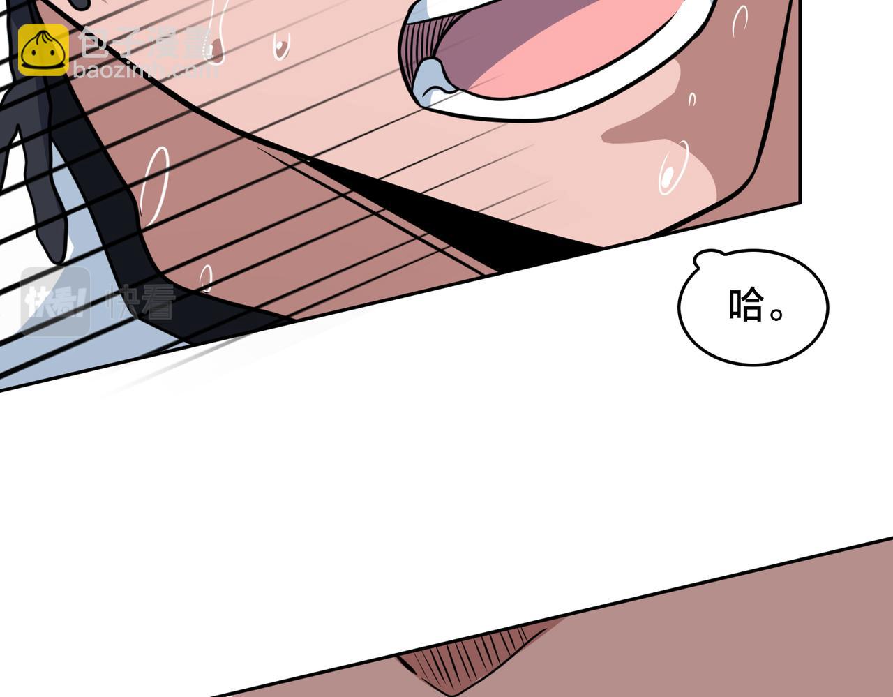 第35话 指导(1/2)-第38话