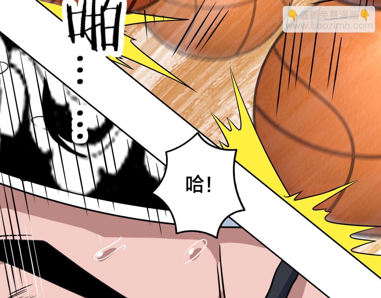 第35话 指导(1/2)-第38话