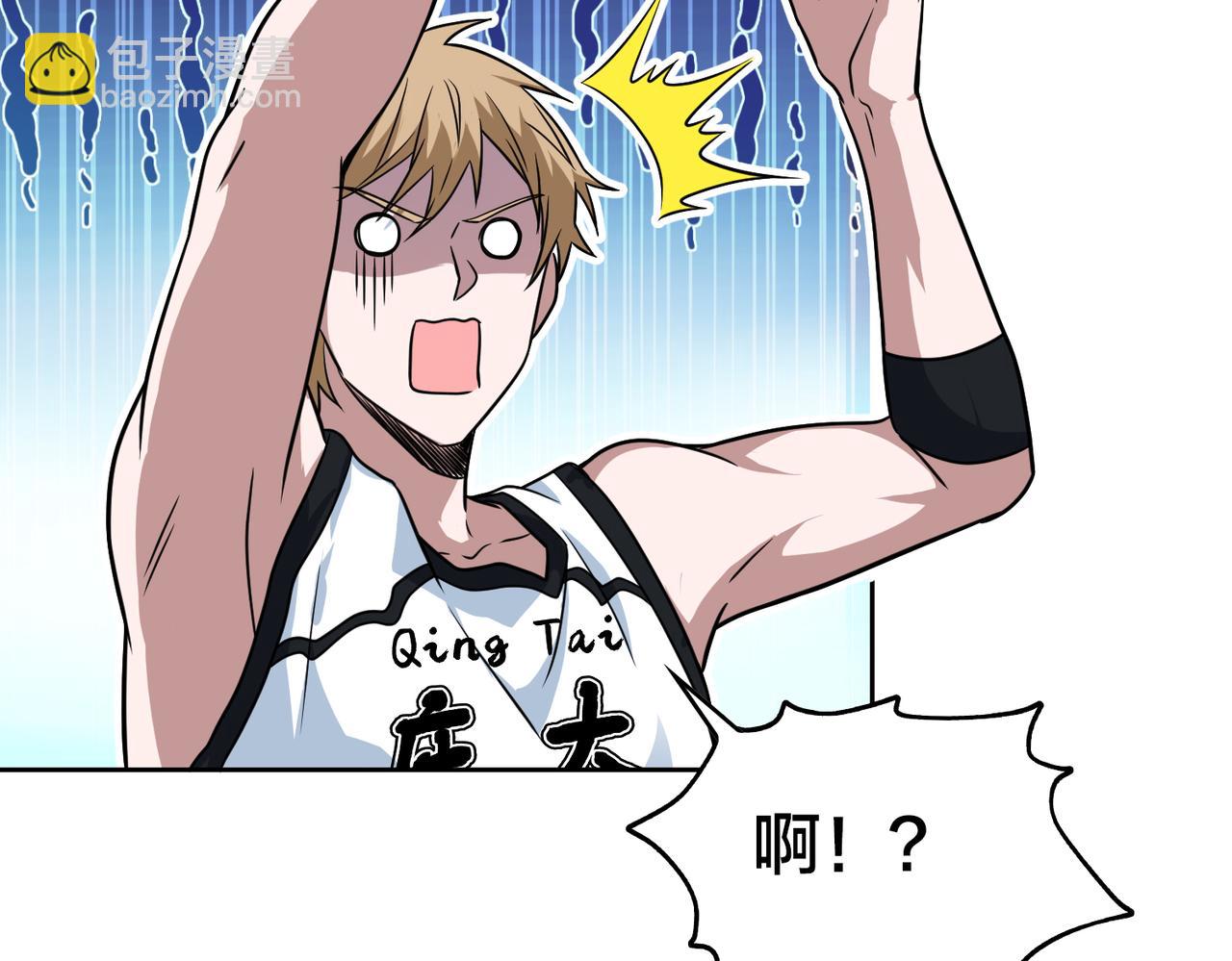 第35话 指导(1/2)-第38话