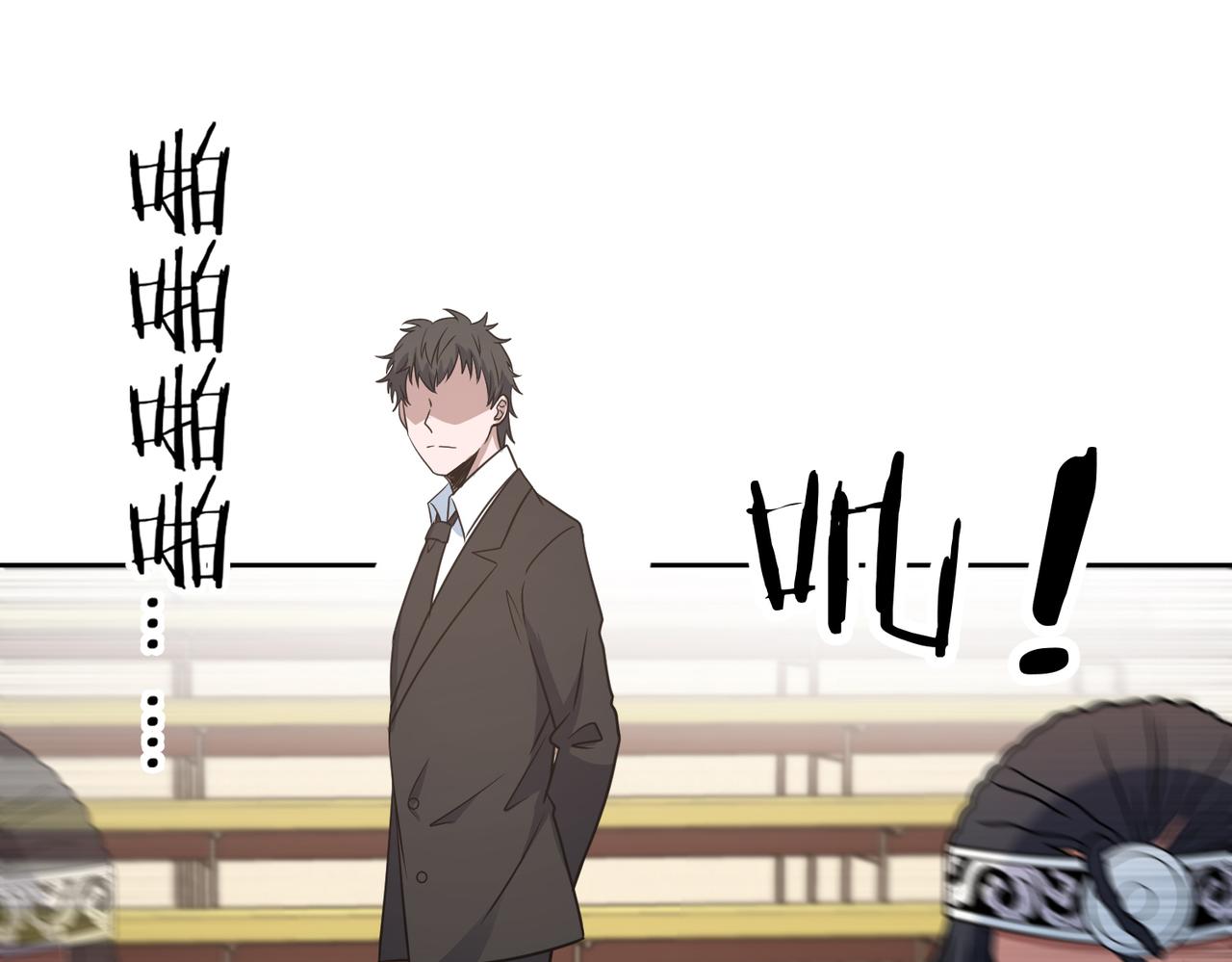 第35话 指导(1/2)-第38话