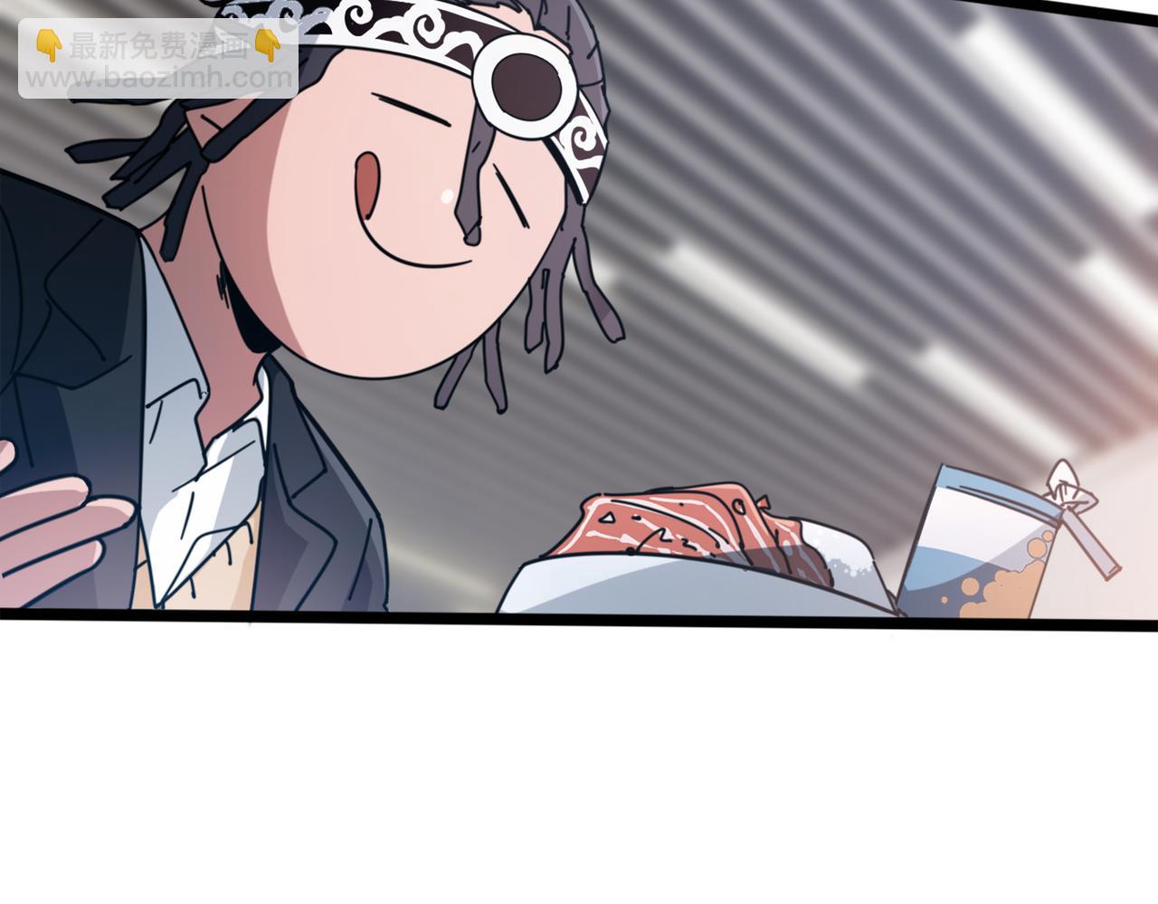 第37话 熟络(1/2)-第40话