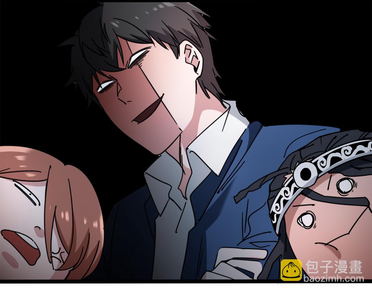 第37话 熟络(1/2)-第40话