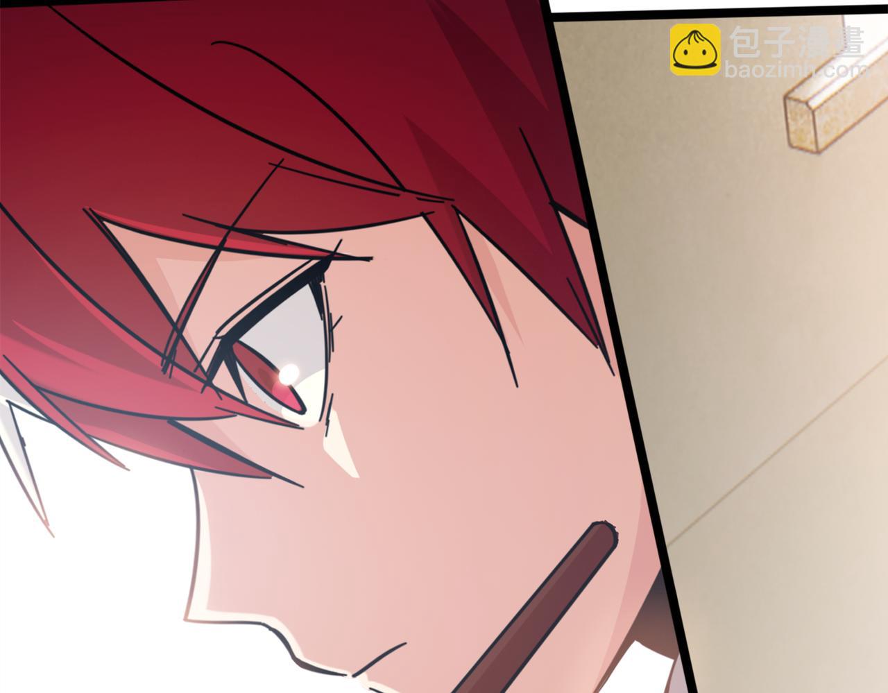 第37话 熟络(1/2)-第40话