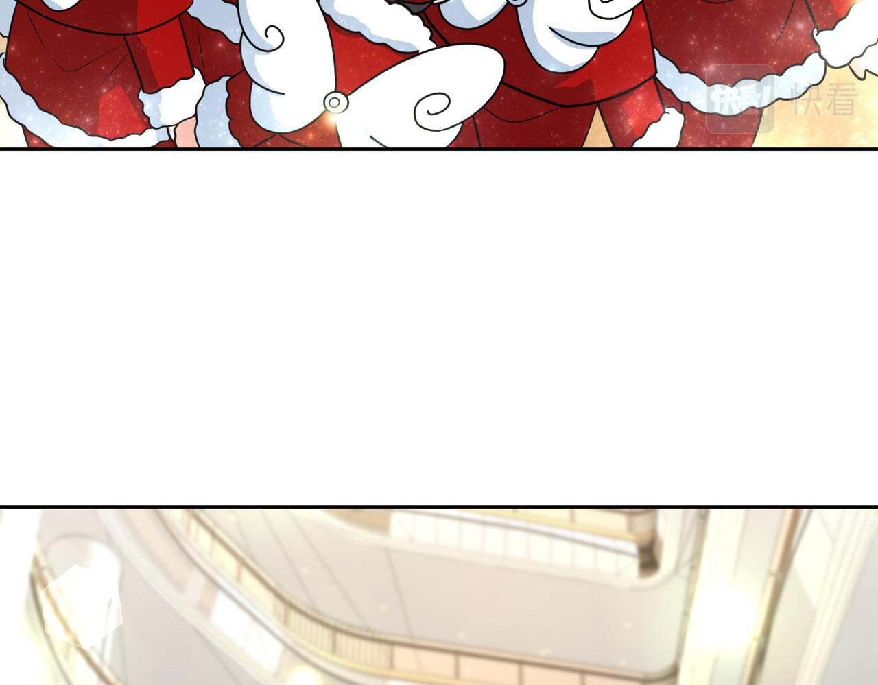 番外 圣诞节(1/3)-第42话