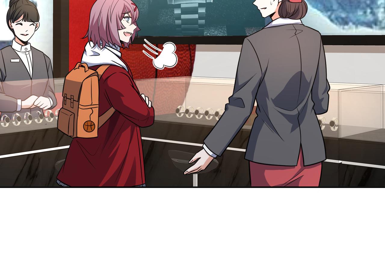 番外 圣诞节(1/3)-第42话