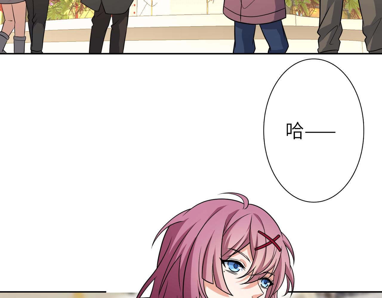 番外 圣诞节(1/3)-第42话