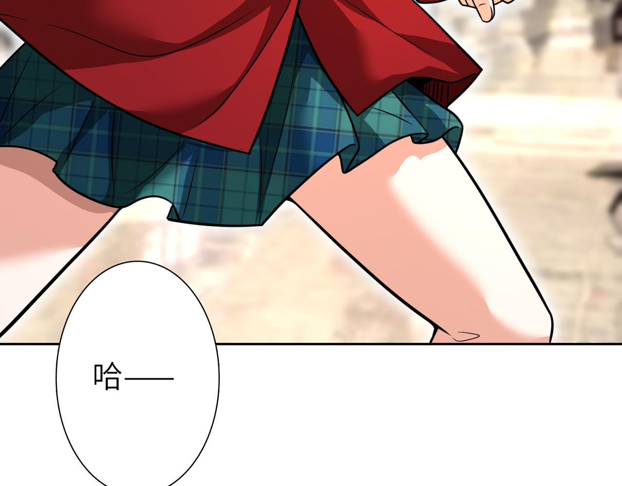 番外 圣诞节(1/3)-第42话