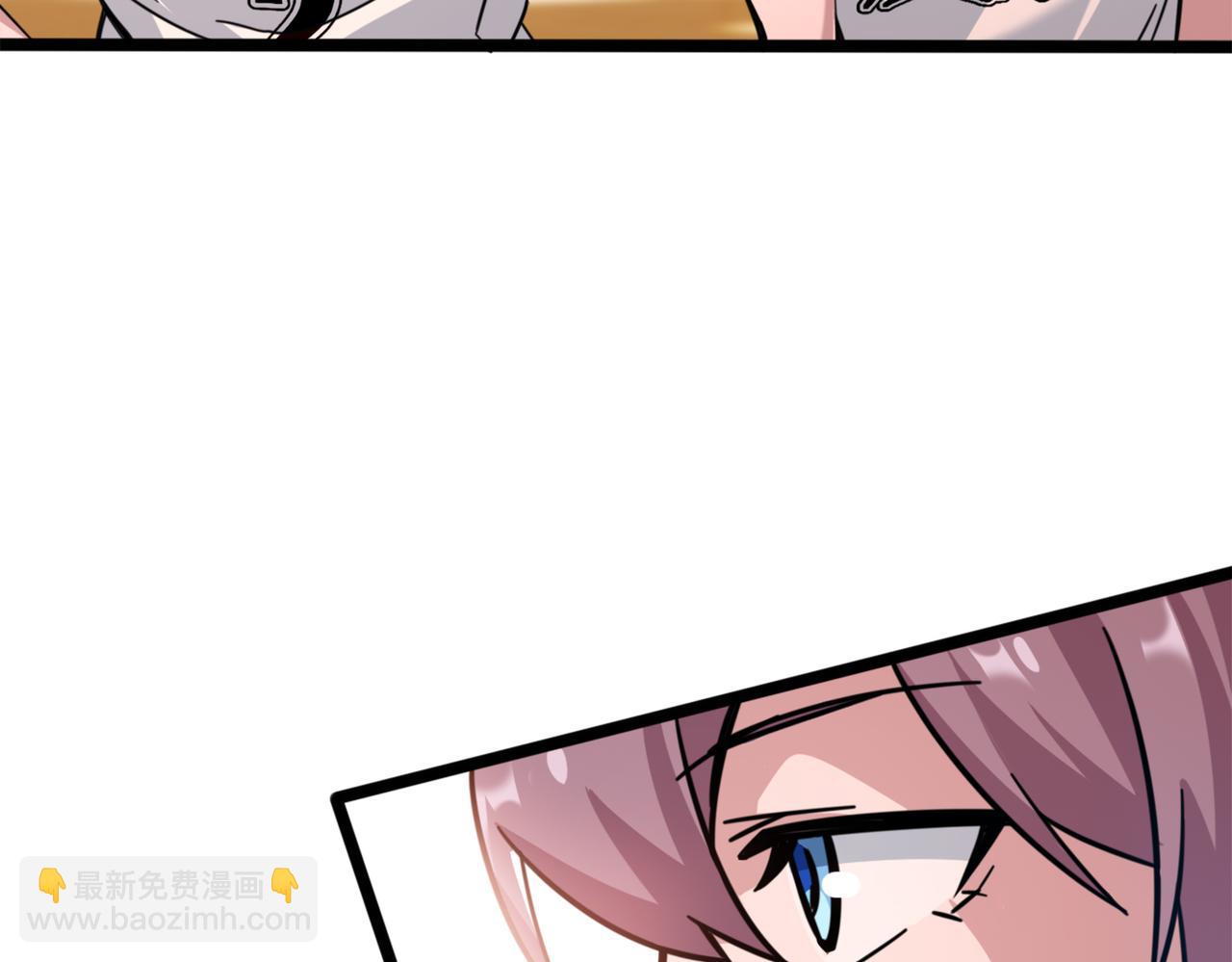 第40话 名额确定(1/2)-第44话