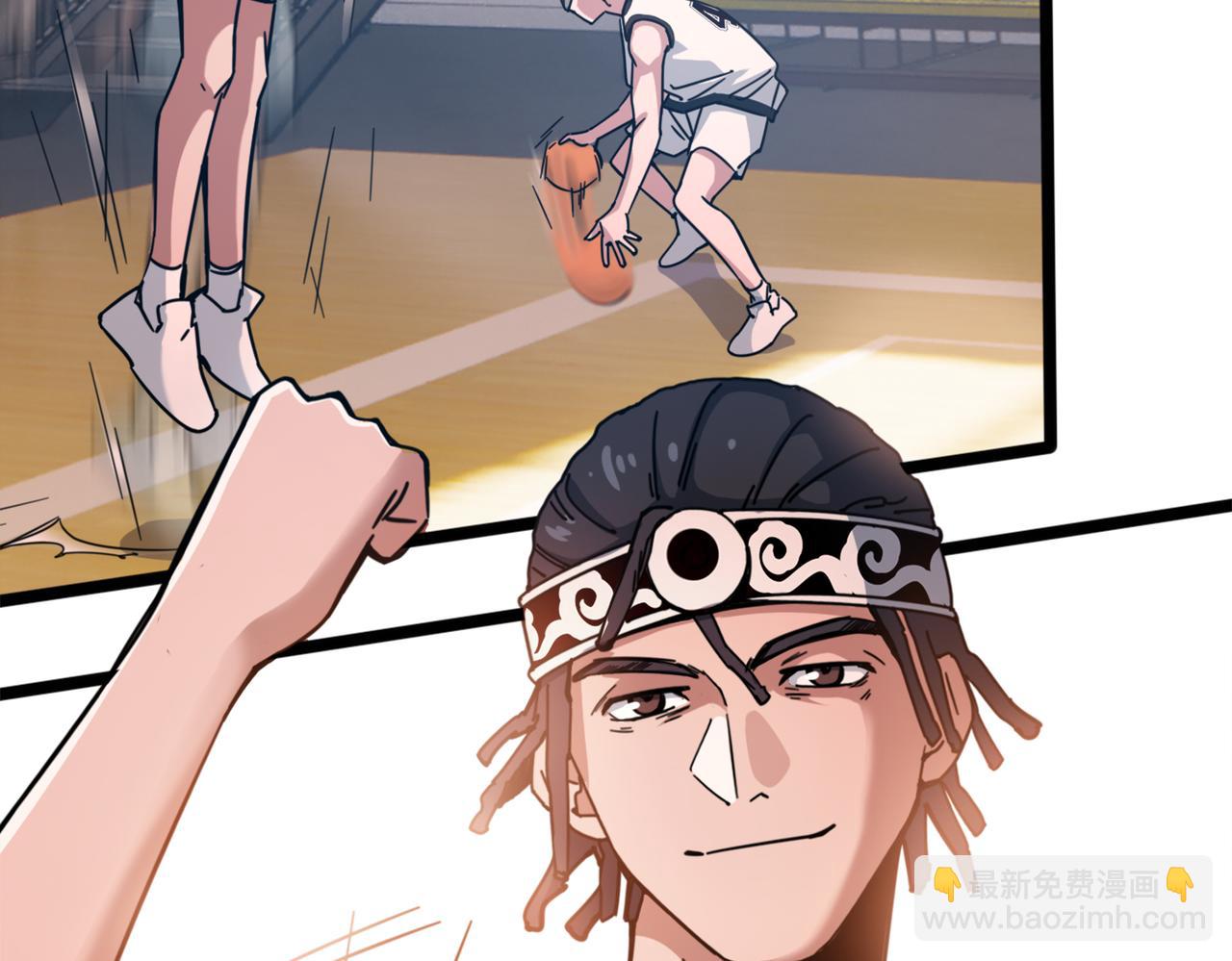 第40话 名额确定(1/2)-第44话