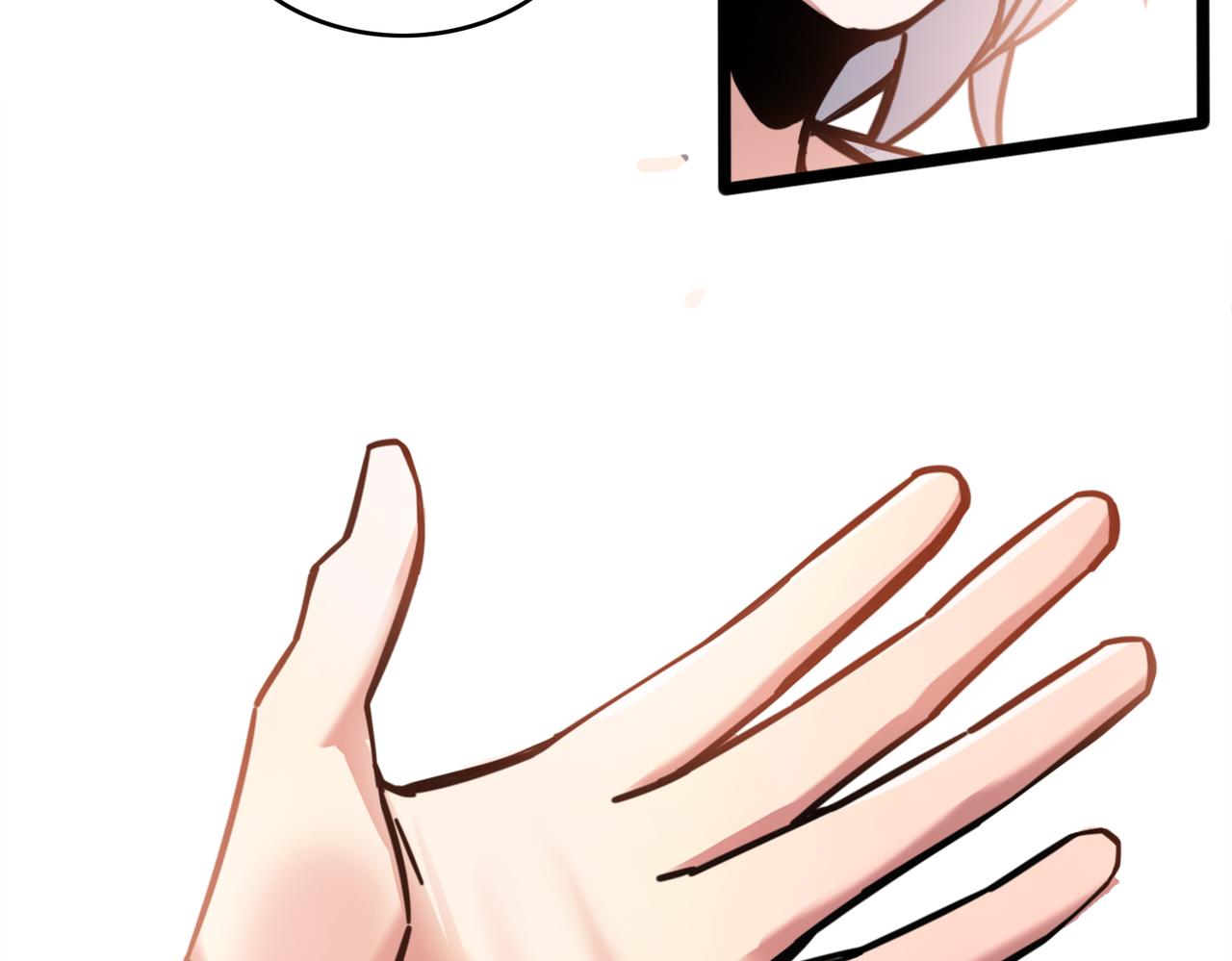 第40话 名额确定(1/2)-第44话