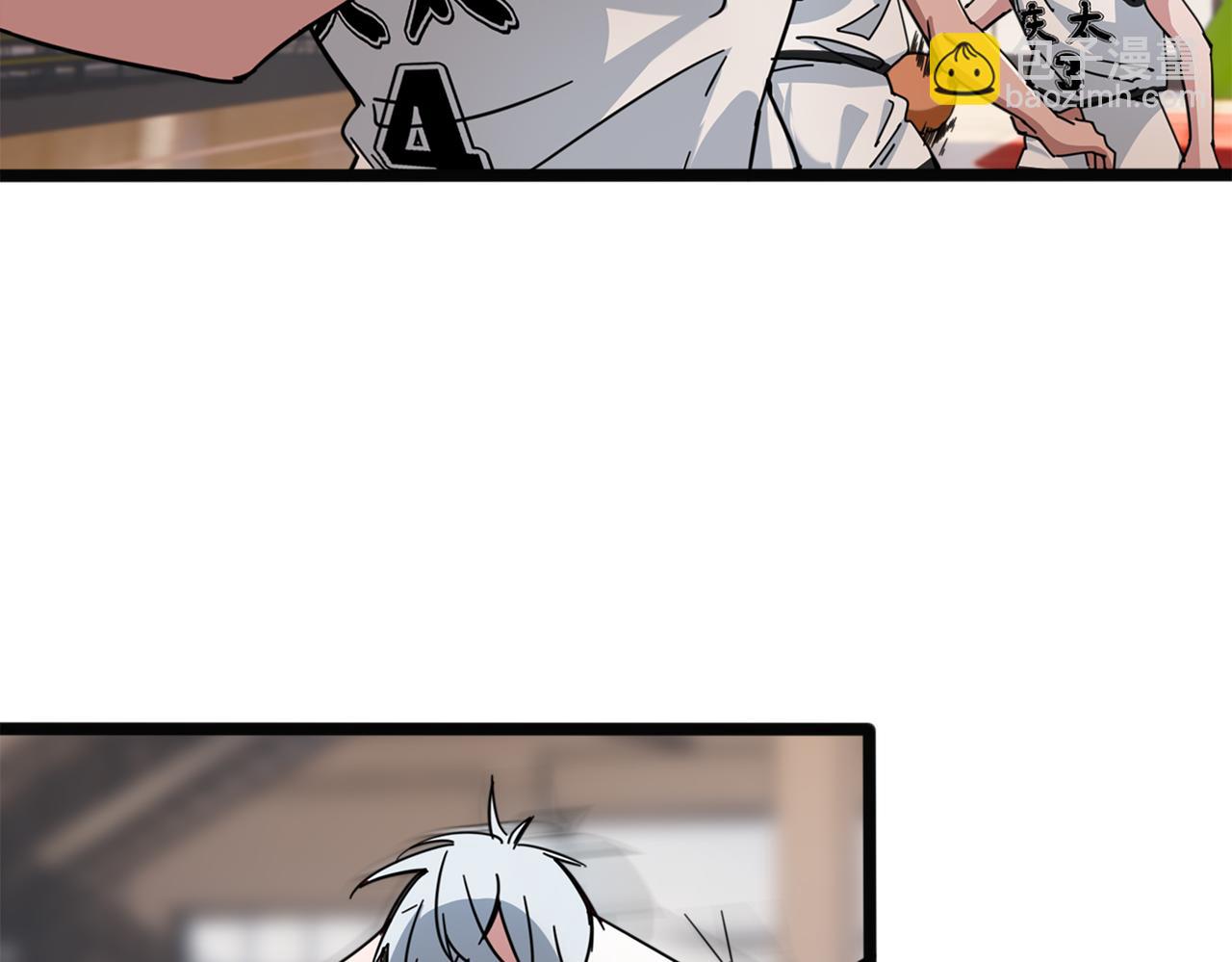 第40话 名额确定(1/2)-第44话