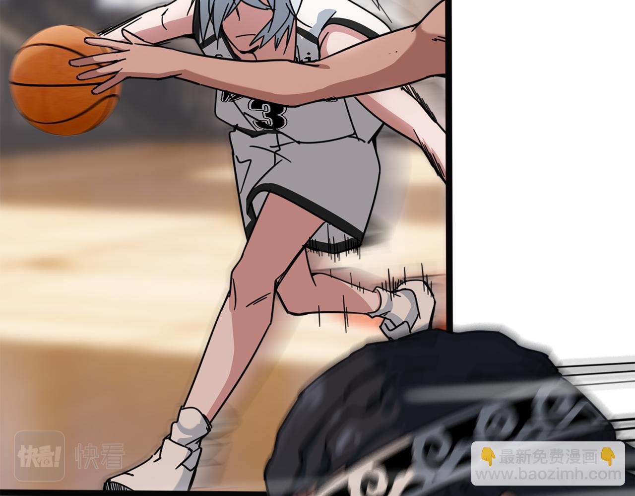 第40话 名额确定(1/2)-第44话