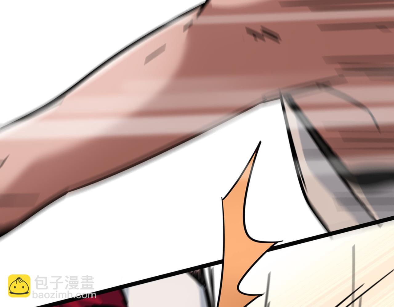 第40话 名额确定(1/2)-第44话