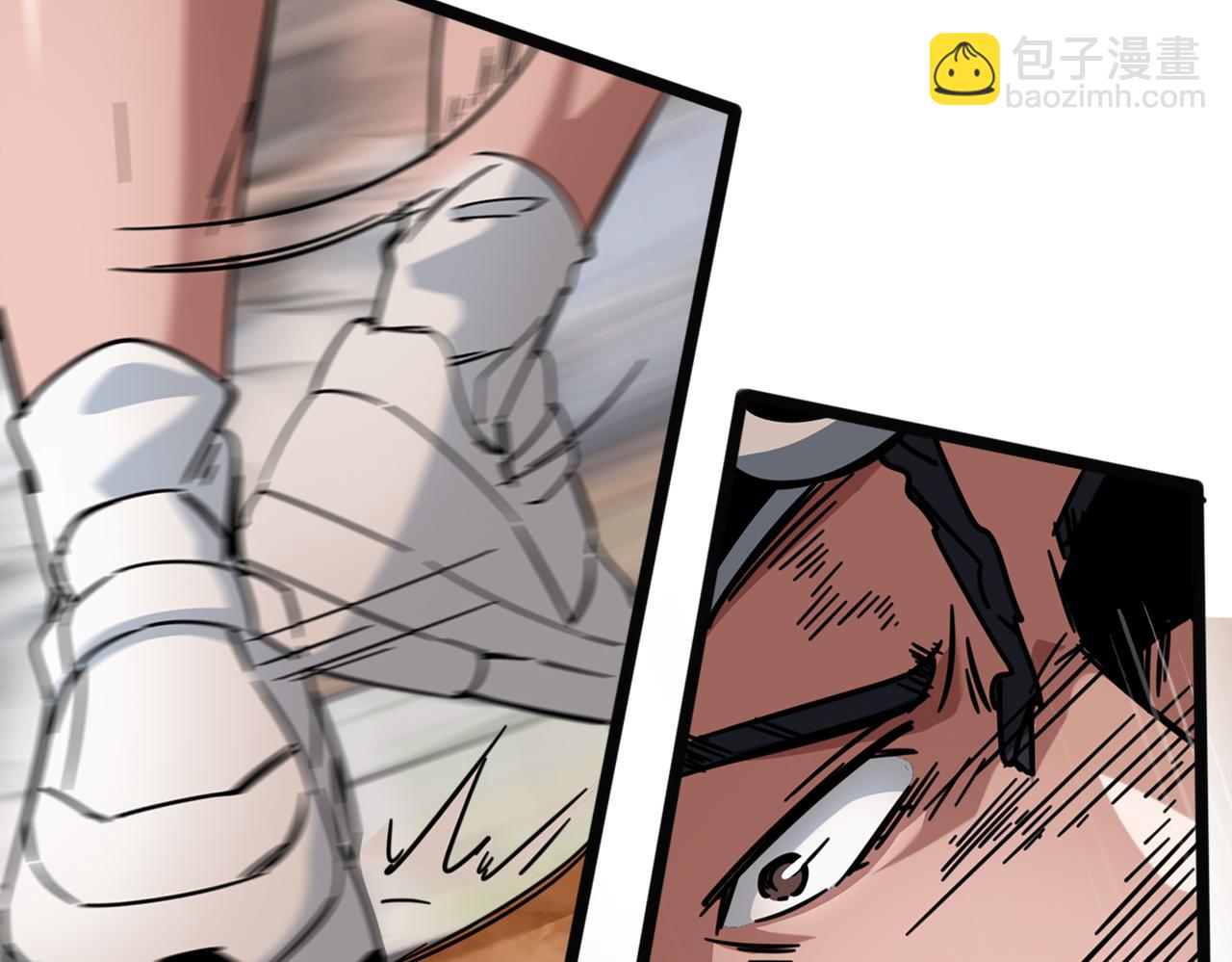 第40话 名额确定(1/2)-第44话