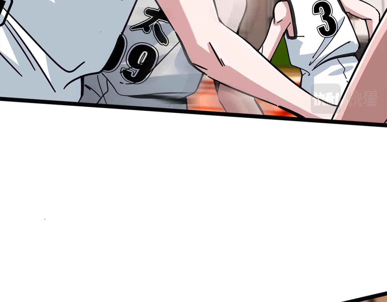 第40话 名额确定(1/2)-第44话